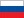 Russian Federation